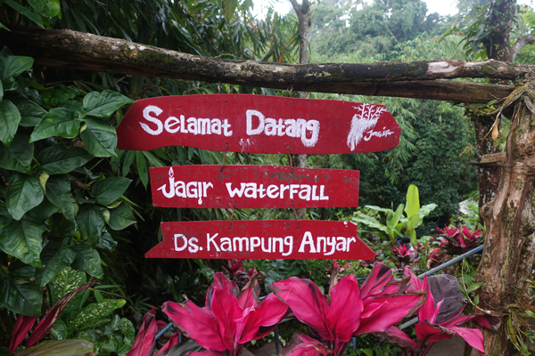 Air Terjun Kethegan Waterfall 1
