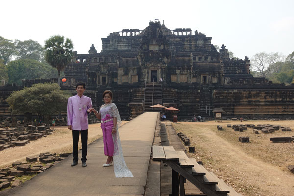 Angkor Thom Baphuon 1