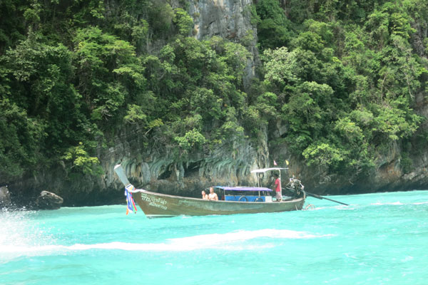 Blue Lagoon