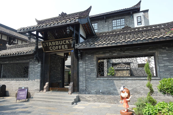 Chengdu Old Dragon Street Straßenbild 1
