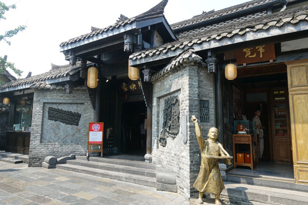 Chengdu Old Dragon Street Straßenbild 3
