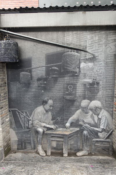 Chengdu Old Dragon Street Streetart 3
