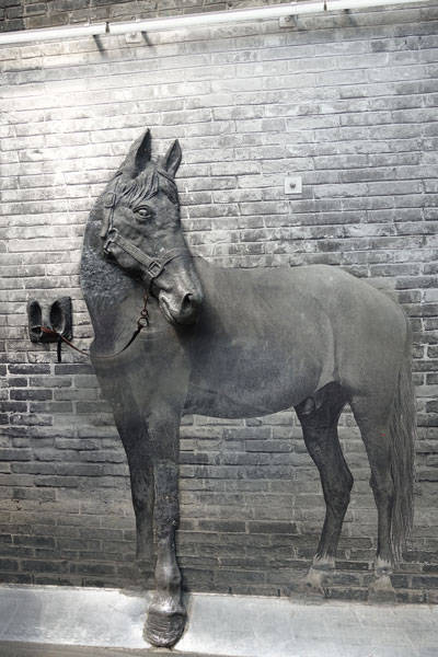 Chengdu Old Dragon Street Streetart 5