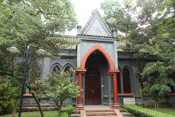 Chengdu Peoples Park 4