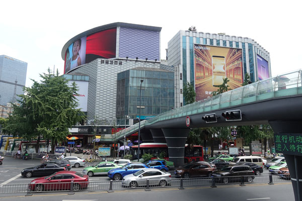 Chengdu Stadtbild 1