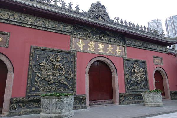 Chengdu Stadtbild 4