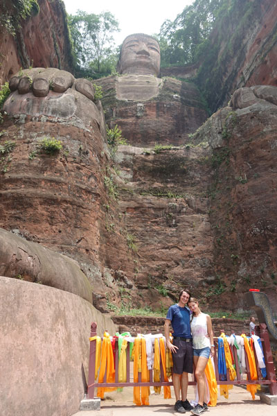 Chengdu Tagesausflug Buddha von Leshan Plattform 1