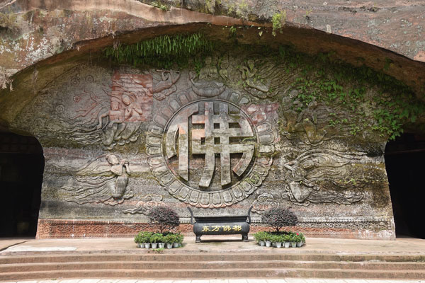 Chengdu Tagesausflug Oriental Buddhist Theme Park vor den Höhlen 3