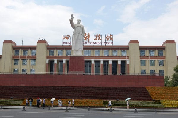 Chengdu Tianfu Platz 2