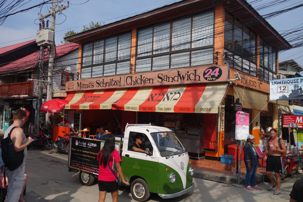 Chicken Corner