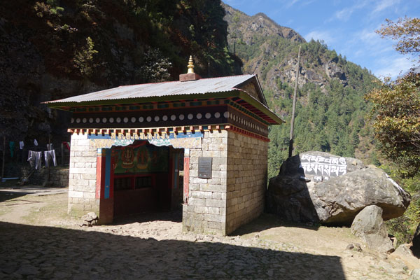 Eingang Nationalpark