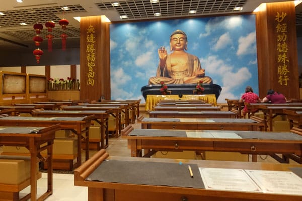 Fo Guang Shan Buddha Museum bei Kaohsiung 8