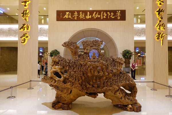 Fo Guang Shan Buddha Museum bei Kaohsiung 9 1