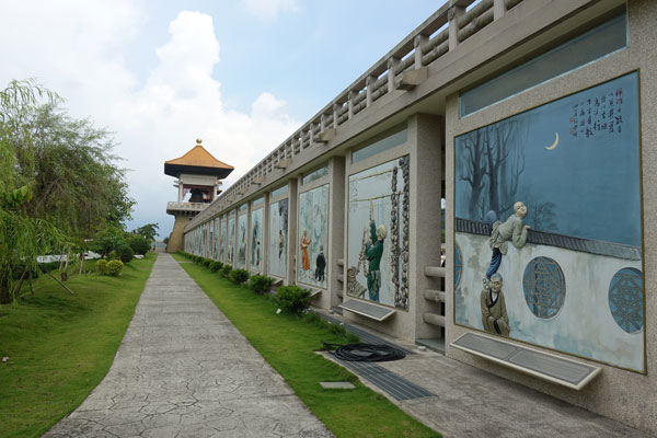 Fo Guang Shan Buddha Museum bei Kaohsiung Mauer