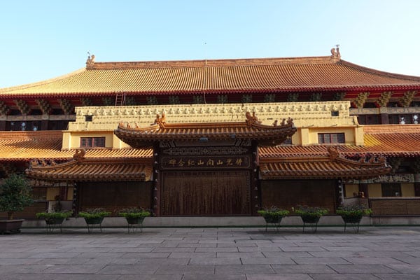 Fo Guang Shan Monastry bei Kaohsiung Golden Buddha Hall 2