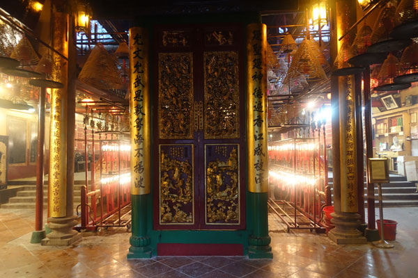 Hongkong Sehenswürdigkeiten Hongkong Island Man Mo Tempel 2