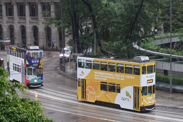 Hongkong Sehenswürdigkeiten Hongkong Island Tram 1