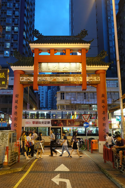 Hongkong Sehenswürdigkeiten Kowloon Temple Street Nightmarket 2