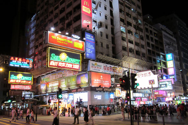 Hongkong Sehenswürdigkeiten Tsim Sha Tsui Stadtbild 1