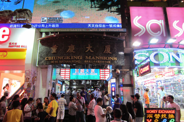 Hongkong Sehenswürdigkeiten Tsim Sha Tsui Stadtbild 3