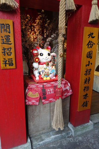 Jiufen Old Street Tagesausflug von Taipeh 2