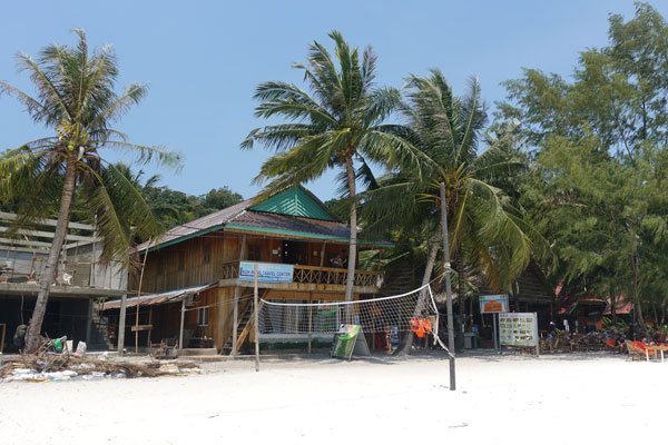 Koh Rong Koh Toch Beach 1