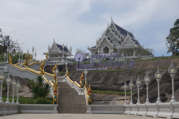 Krabi Town 1