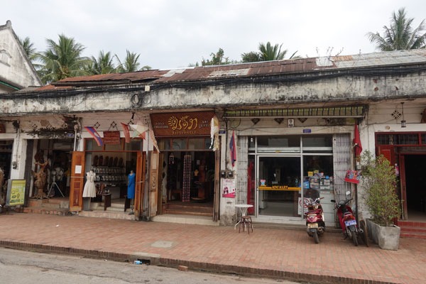 Luang Prabang Tourist Street 3
