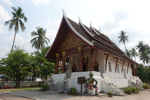 Luang Prabang Wat Aham