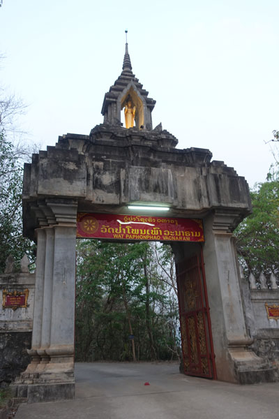 Luang Prabang Wat Pa Phon Phao 2