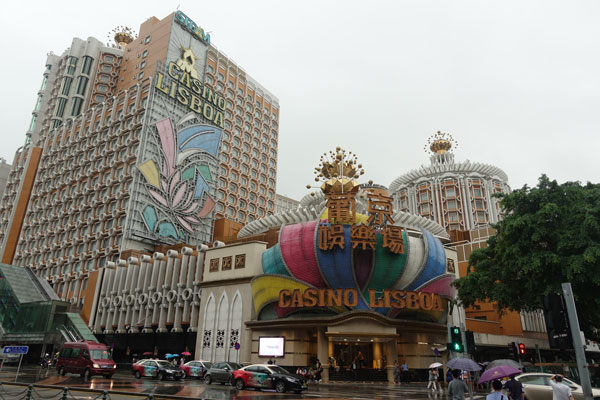 Macau Sehenswürdigkeiten Casinos Casino Lisboa