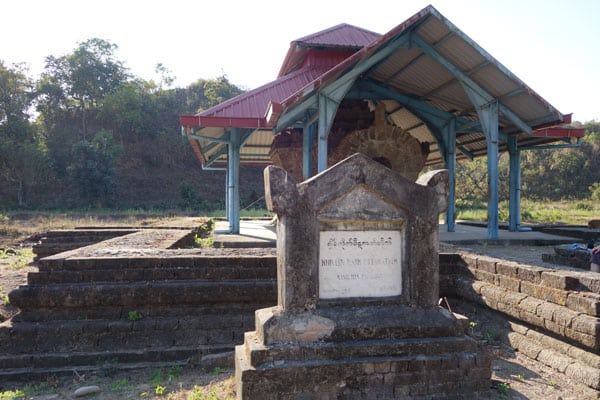 mrauk u pitaka taik