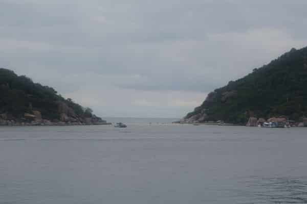 Nangyuan Terrace Nangyuan Terrace