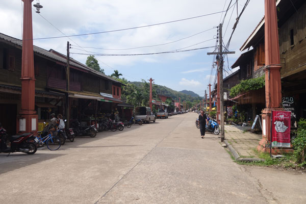 Old Town