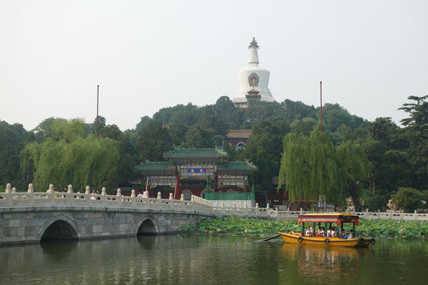 Peking Sehenswürdigkeiten Baihai Park 1