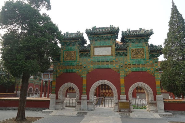 Peking Sehenswürdigkeiten Baihai Park 8