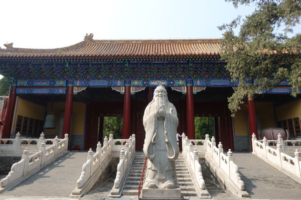 Peking Sehenswürdigkeiten Confuzius Temple 1