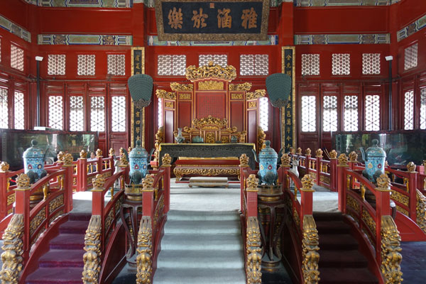 Peking Sehenswürdigkeiten Confuzius Temple Imperial College 1