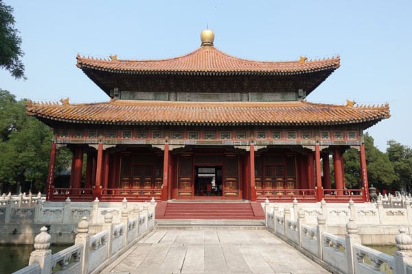 Peking Sehenswürdigkeiten Confuzius Temple Imperial College