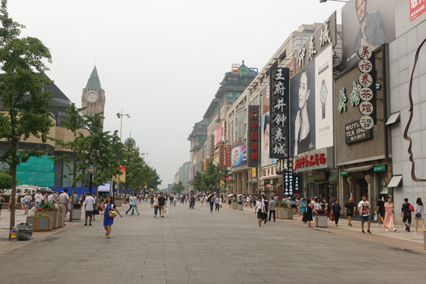 Peking Sehenswürdigkeiten Einkaufen Wangfujing 2