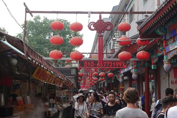 Peking Sehenswürdigkeiten Einkaufen Wangfujing Snack Street 1