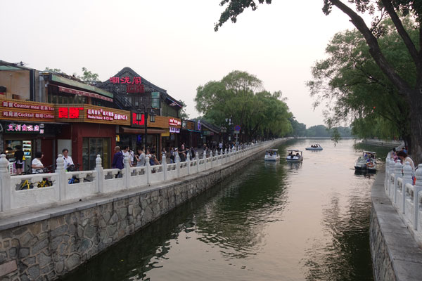 Peking Sehenswürdigkeiten Houhai Lake 1