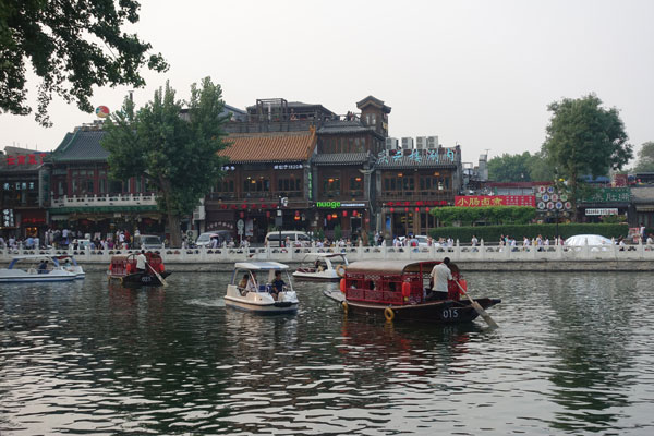Peking Sehenswürdigkeiten Houhai Lake 3