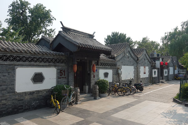 Peking Sehenswürdigkeiten Houtongs 5