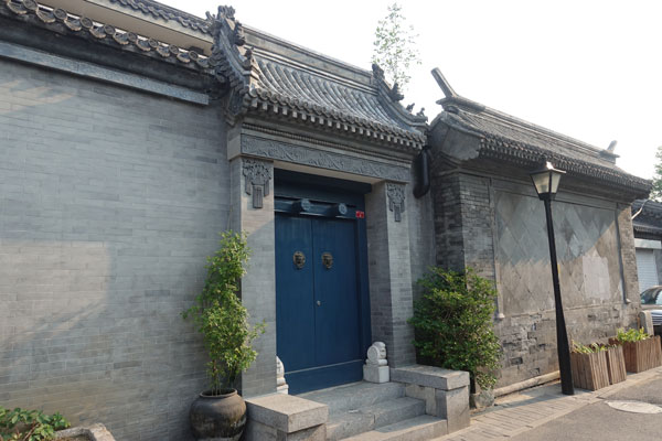 Peking Sehenswürdigkeiten Houtongs 7