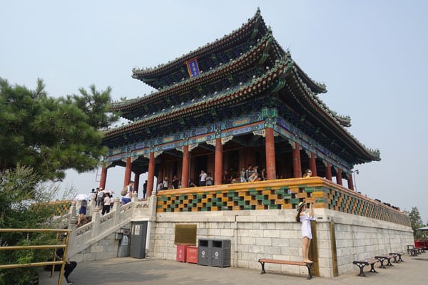 Peking Sehenswürdigkeiten Jingshan Park Pagode
