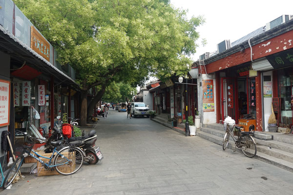Peking Sehenswürdigkeiten Kaligraphen Straße West Liulichang Street 3