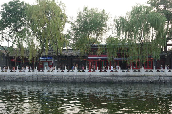 Peking Sehenswürdigkeiten Lotus Bazar 2