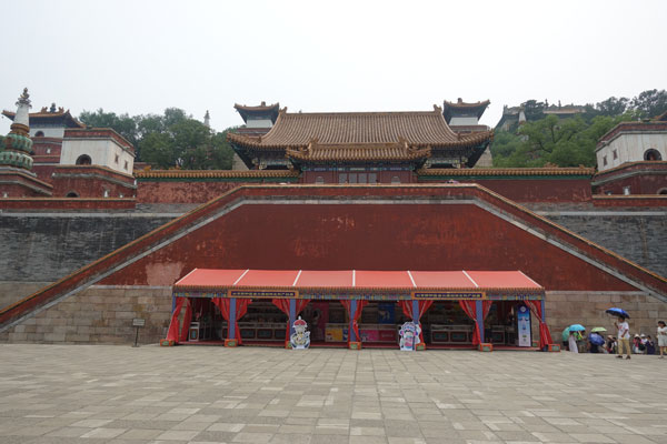Peking Sehenswürdigkeiten Neuer Sommerpalast Eingang 3