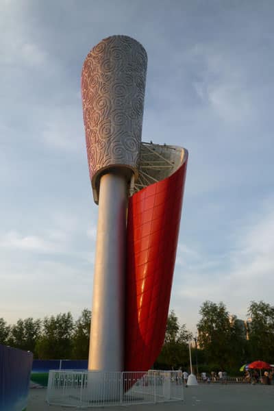 Peking Sehenswürdigkeiten Olympiapark Olympisches Feuer
